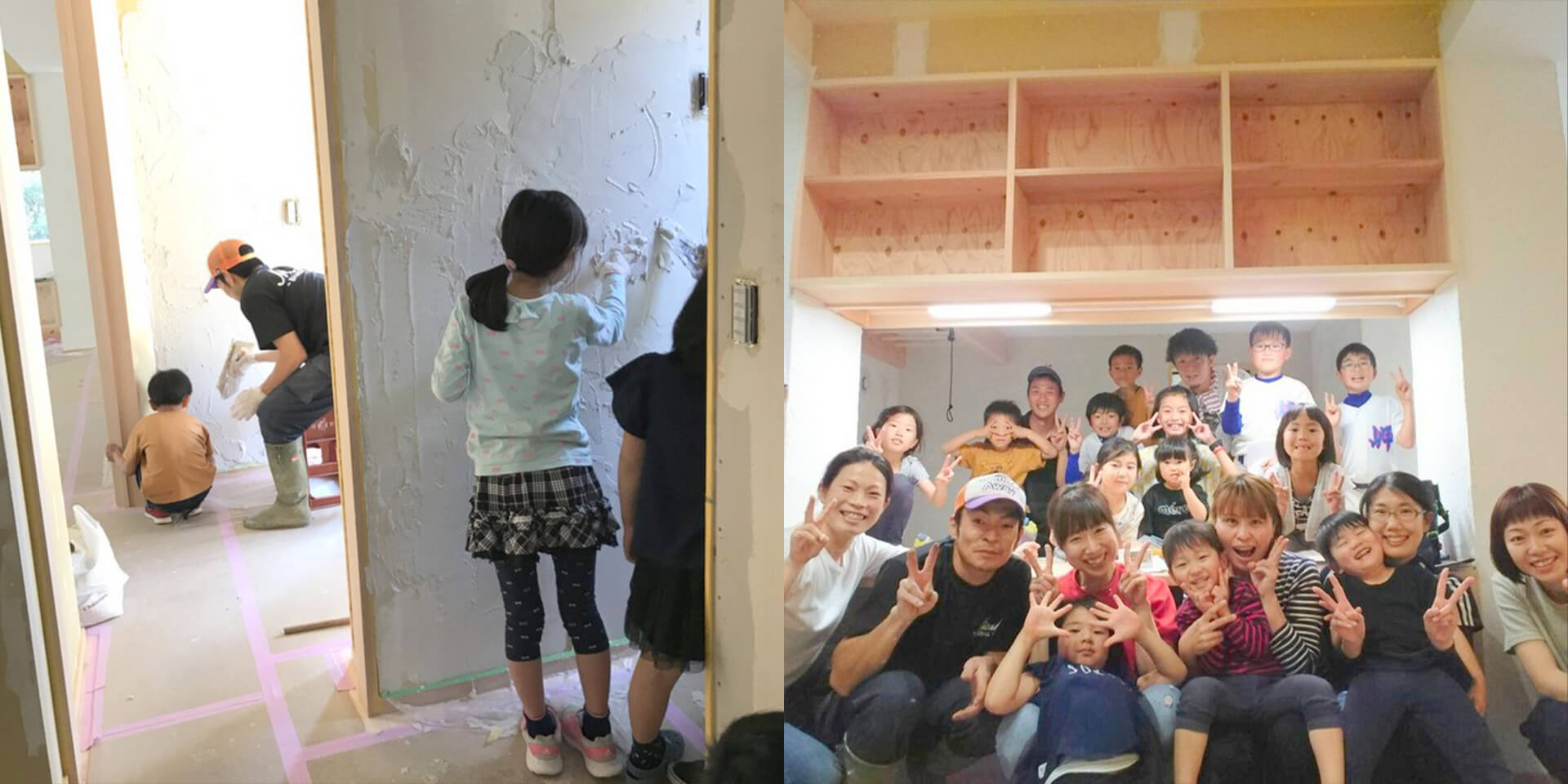 「住まい手のストーリー」を大切に